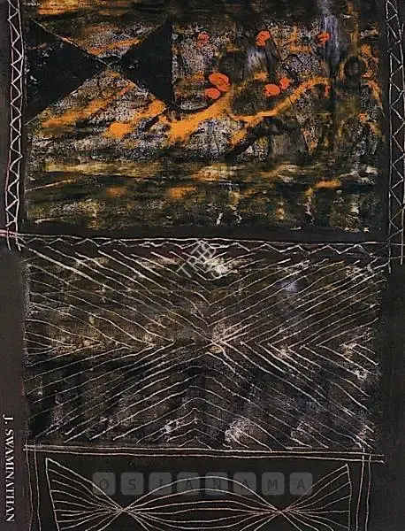 J. Swaminathan (Artist), J. Swaminathan, 1993, Solo Exhibition Catalogue