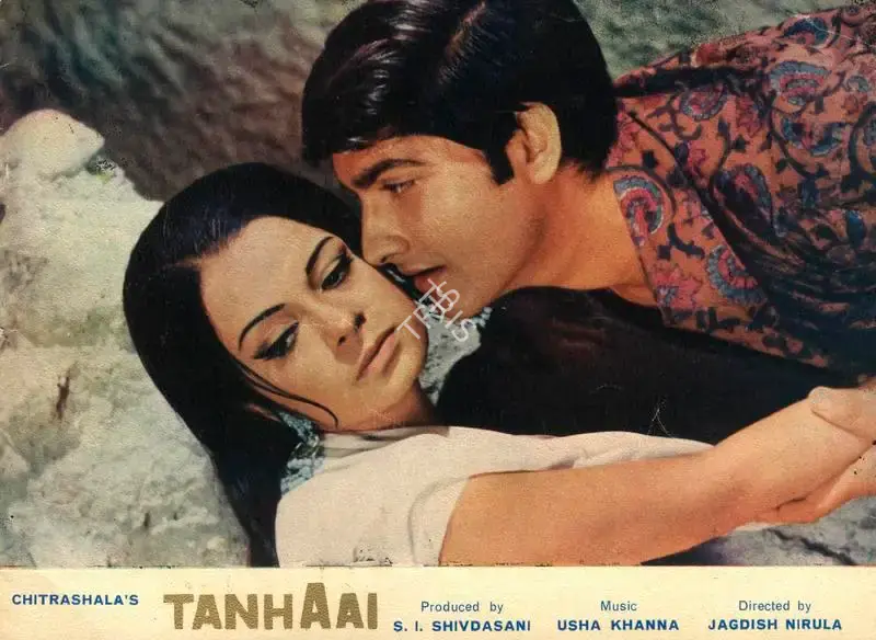 S.I. Shivdasani (Producer), Tanhaai, 1972, Song-Synopsis Booklet
