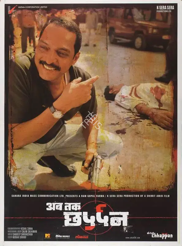 Shimit Amin (Director), Ab Tak Chhappan, 2004, Full Sheet Poster