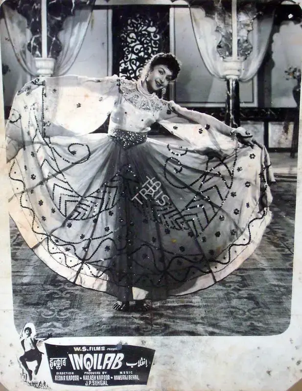 Kedar Kapoor (Director), Inqilab, 1956, Lobby Card