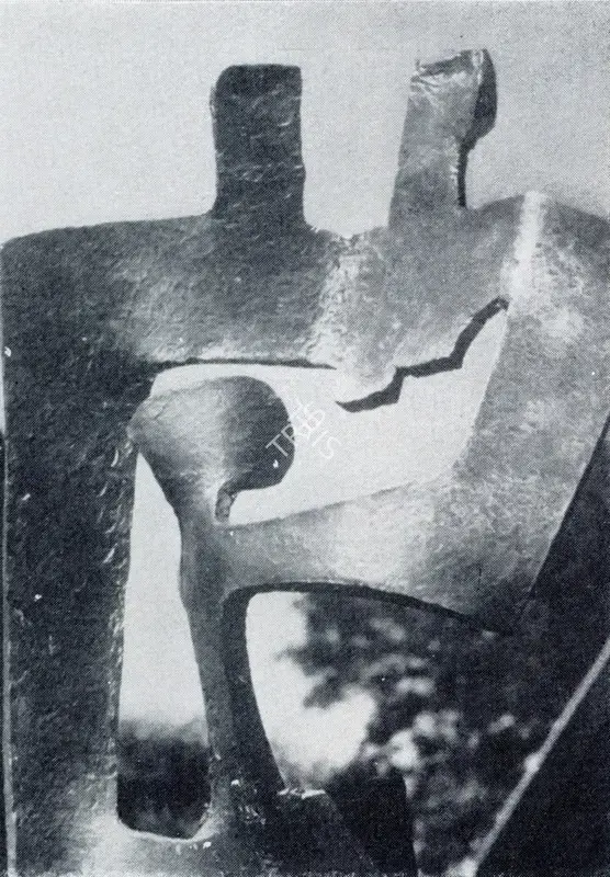 Rajnikant Panchal (Artist), Family Group, 1962, Sculpture