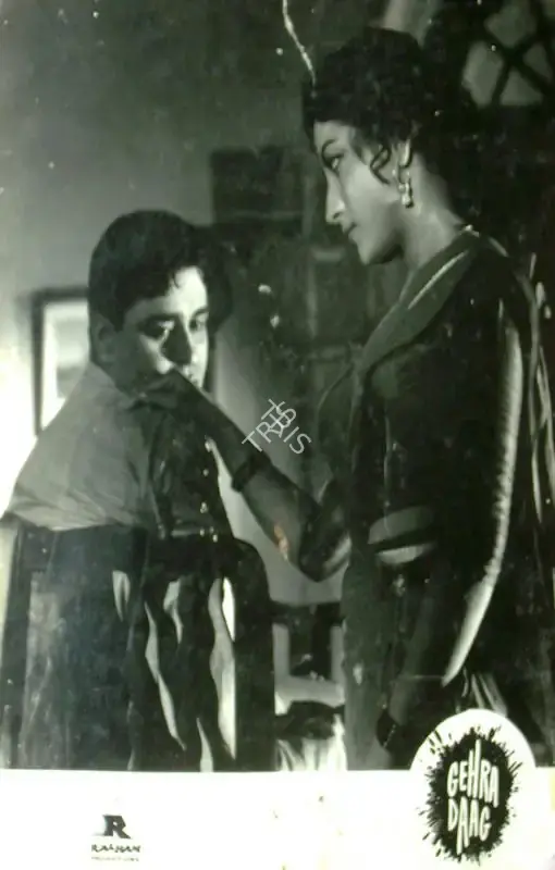 O.P. Ralhan (Director), Gehra Daag, 1963, Lobby Card