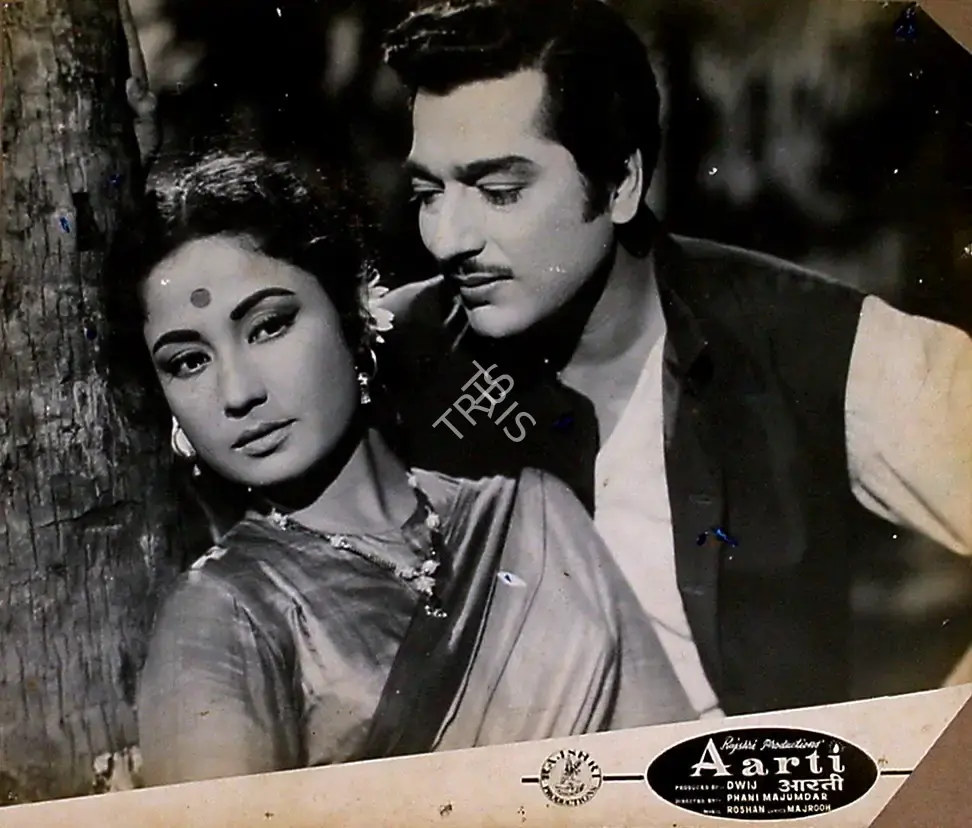 Pandurang Naik (Cinematographer), Aarti, 1962, Lobby Card