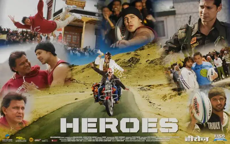 Vikas Kapoor (Producer), Heroes, 2008, Lobby Card