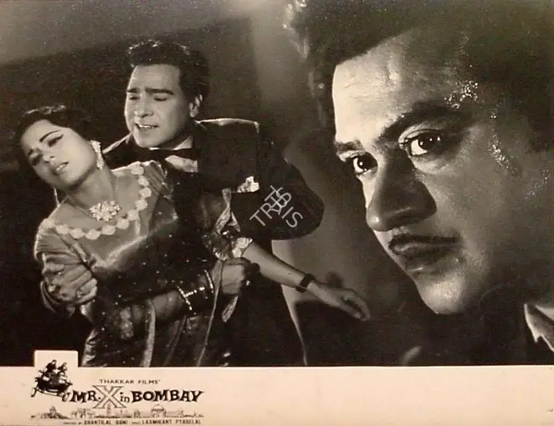 C.M. Thakkar (Producer), Mr X In Bombay, 1964, Lobby Card