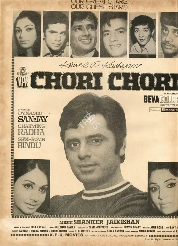 Kewal P. Kashyap (Producer), Chori Chori, 1973, Advertisement