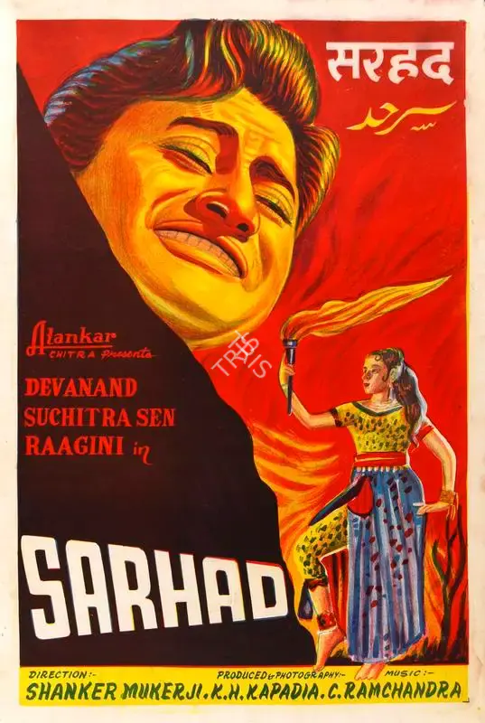 K.H. Kapadia (Producer), Sarhad, 1960, Half Sheet Poster