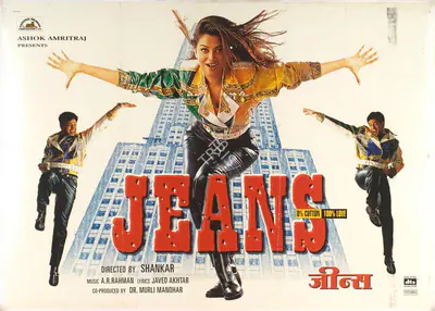 Ashok Amritraj (Producer), Jeans, 1998, Full Sheet Poster