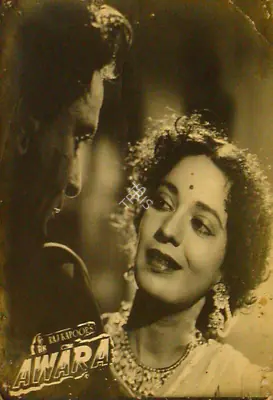 Radhu Karmakar (Cinematographer), Awara, 1951, Lobby Card