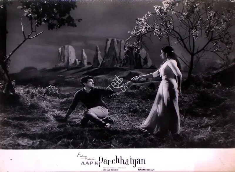 Mohan Kumar (Producer), Aap Ki Parchhaiyan, 1964, Lobby Card