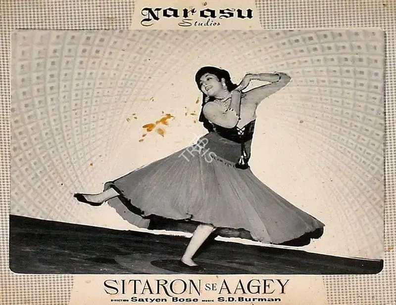 K.H. Kapadia (Cinematographer), Sitaron Se Aagey, 1958, Lobby Card