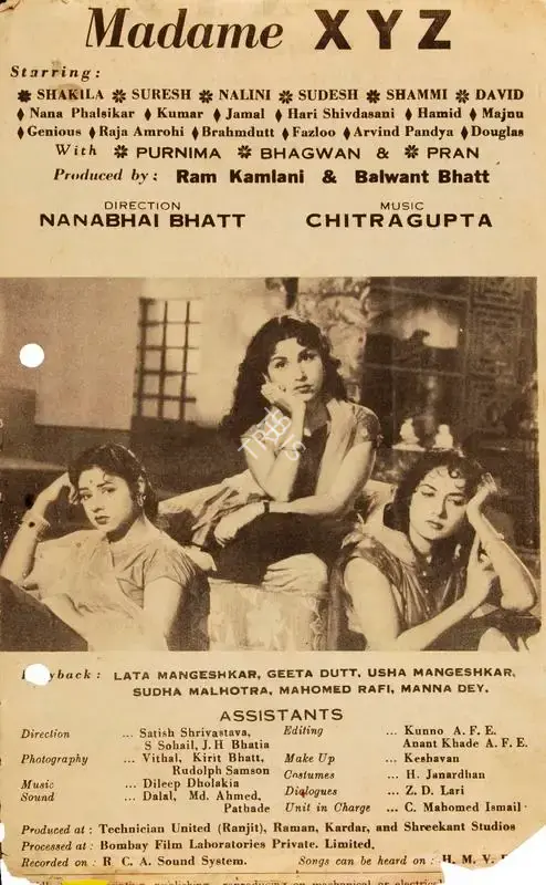 Balwant Bhatt (Producer), Madame X Y Z, 1959, Cyclostyled Lyrics Leaflet