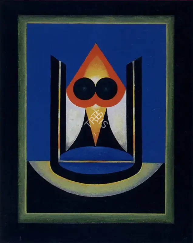 Santosh, G.R. (Artist). Untitled, 1977 | Painting, So.NeY/12.06.95, 1977