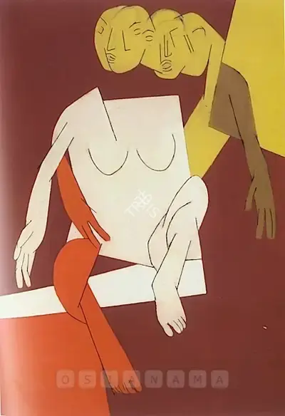 Tyeb Mehta (Artist), Untitled (Yellow Heads), 1979, Painting
