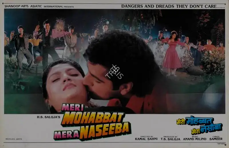 T.S. Saluja (Producer), Meri Mohabbat Meri Naseeba, 1995, Lobby Card
