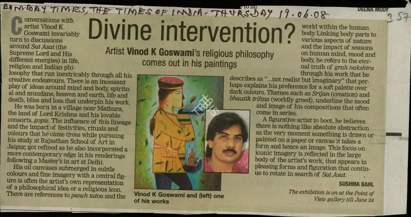 Sushma Bahl (Reporter), Divine Intervention?, 2008, Newspaper Clipping