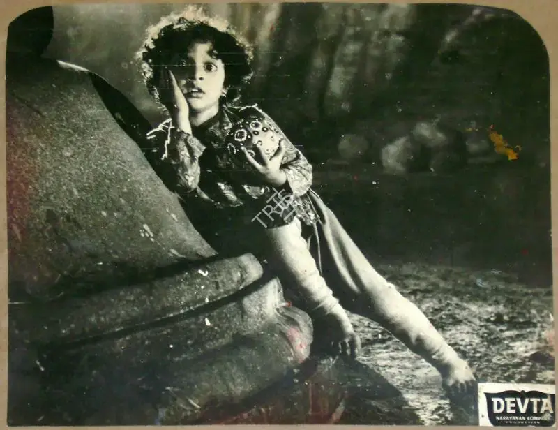 K.S. Narayanan (Producer), Devta, 1956, Lobby Card