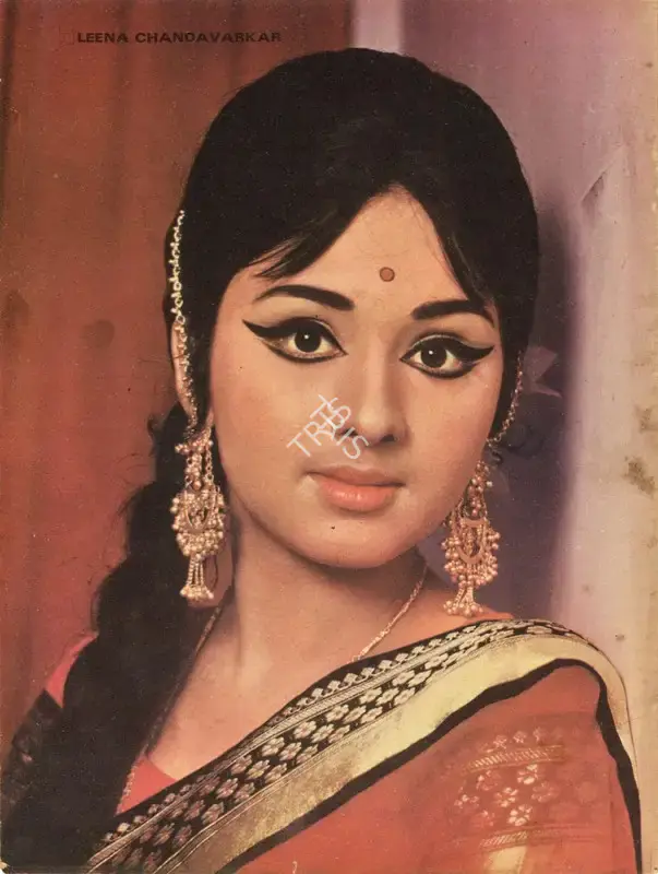 Aveek Sarkar (Editor), Sunday, 1975, Magazine