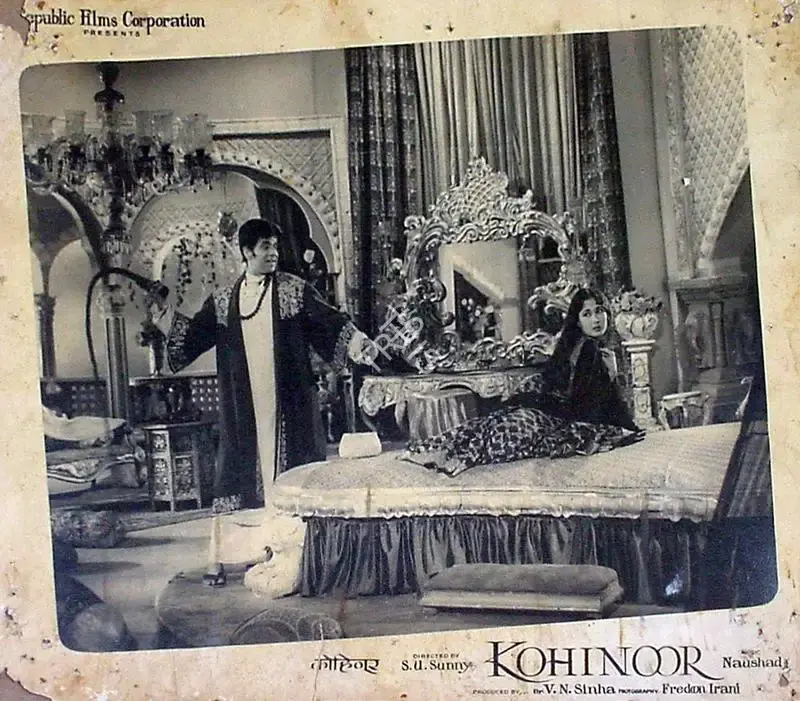 Faredoon A. Irani (Cinematographer), Kohinoor, 1960, Lobby Card