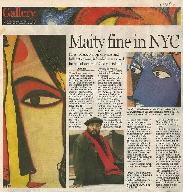 Archana (Writer), Maity Fine in NYC, 2005, Newspaper clipping