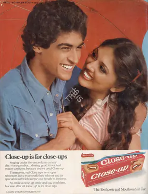 Gulshan Ewing (Editor), Star & Style, 1984, Magazine