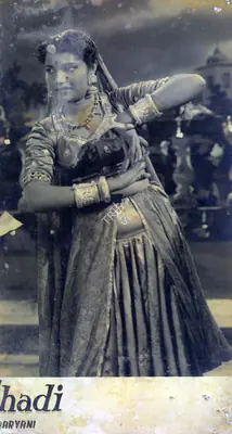 Ram Daryani (Director), Pahli Shadi, 1953, Photographic Still