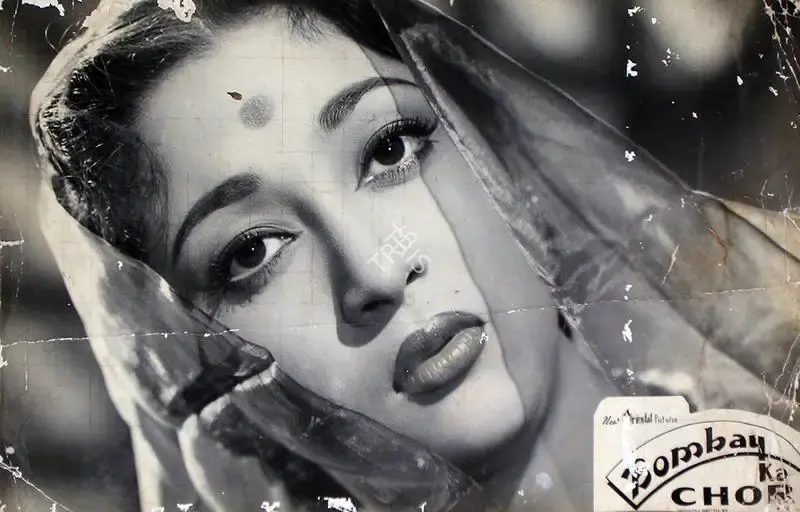 S.D. Narang (Producer), Bombay Ka Chor, 1962, Lobby Card
