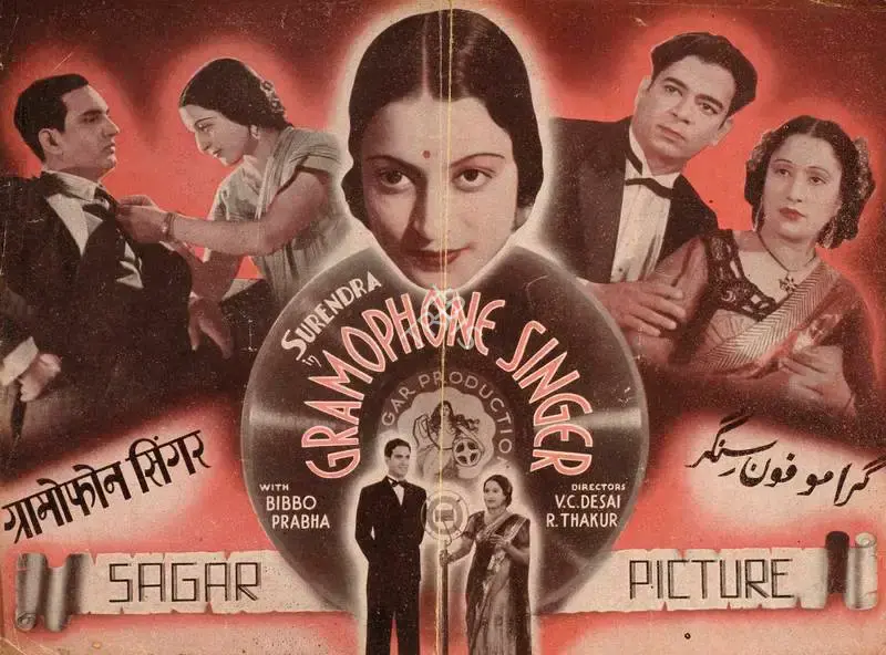 Ramchandra Thakur (Director), Gramophone Singer, 1938, Handbill