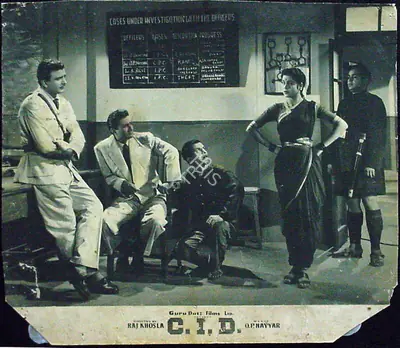 V.K. Murthy (Cinematographer), C I D, 1956, Lobby Card