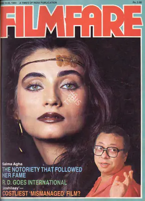 K.N. Subramaniam (Assistant Editor), Filmfare, 1984, Magazine