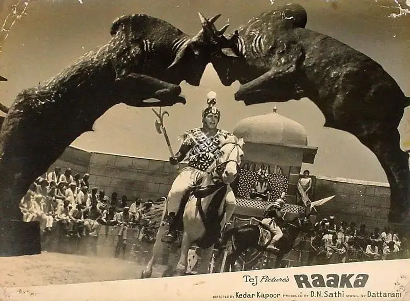 D.N. Sathi (Producer), Raaka, 1965, Lobby Card