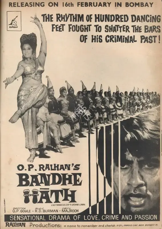 O.P. Ralhan (Producer), Bandhe Hath, 1973, Advertisement
