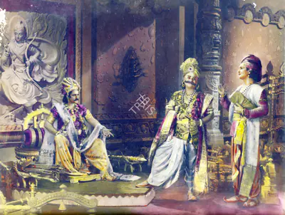 Shanker Bhatt (Producer), Vikramaditya, 1945, Photographic Still