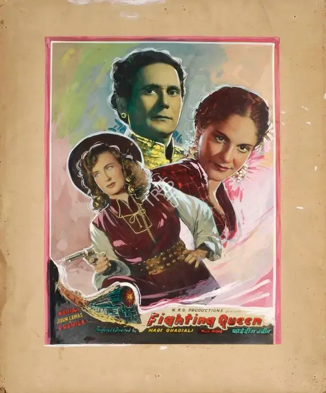 Nari Ghadiali (Director), Fighting Queen, 1956, Showcard