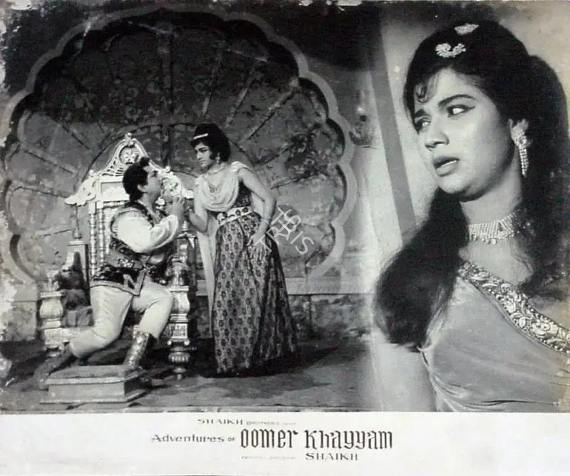 Shaikh (Director), Adventures of Oomer Khayyam, Lobby Card
