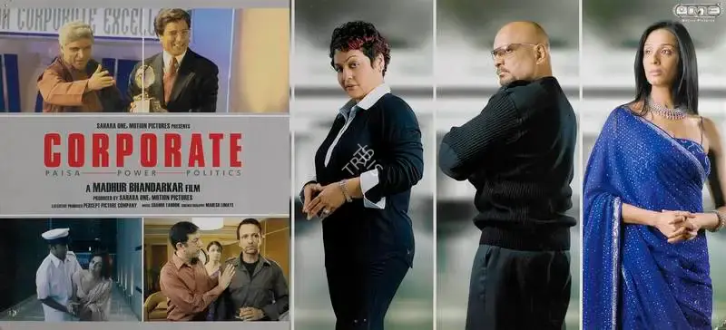 Madhur Bhandarkar (Director), Corporate, 2006, Lobby Card