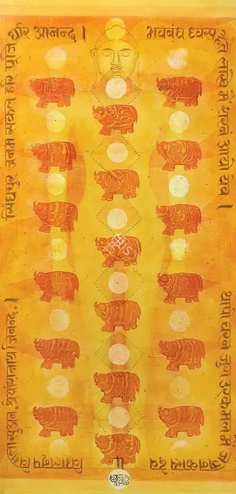 Manish Pushkale (Artist), Shreyans-Natha, 2005, Painting
