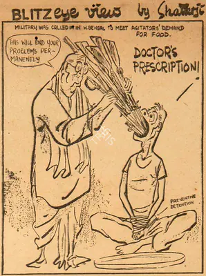 Basu Chatterjee (Cartoonist), Doctor's Prescription !, 1959, Cartoons