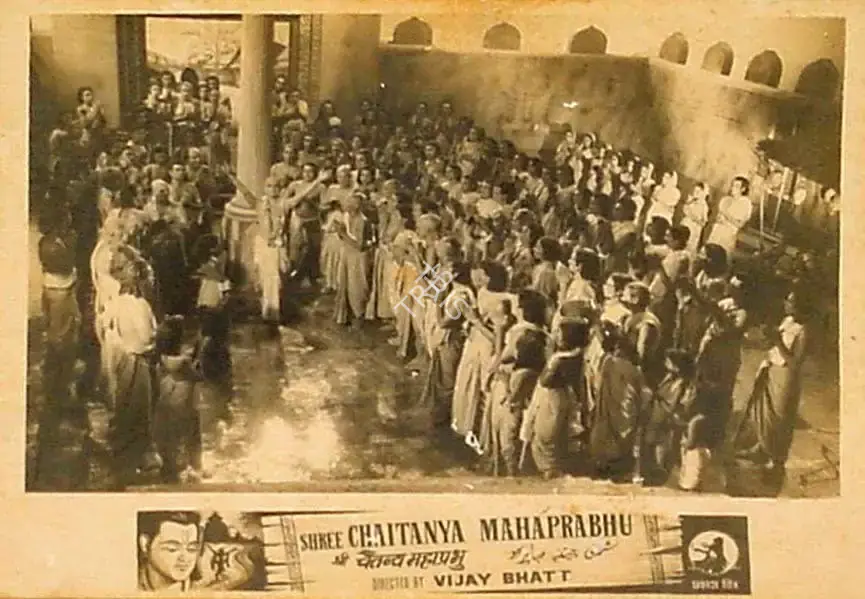 Vijay Bhatt (Director), Shree Chaitanya Mahaprabhu, 1953, Lobby Card
