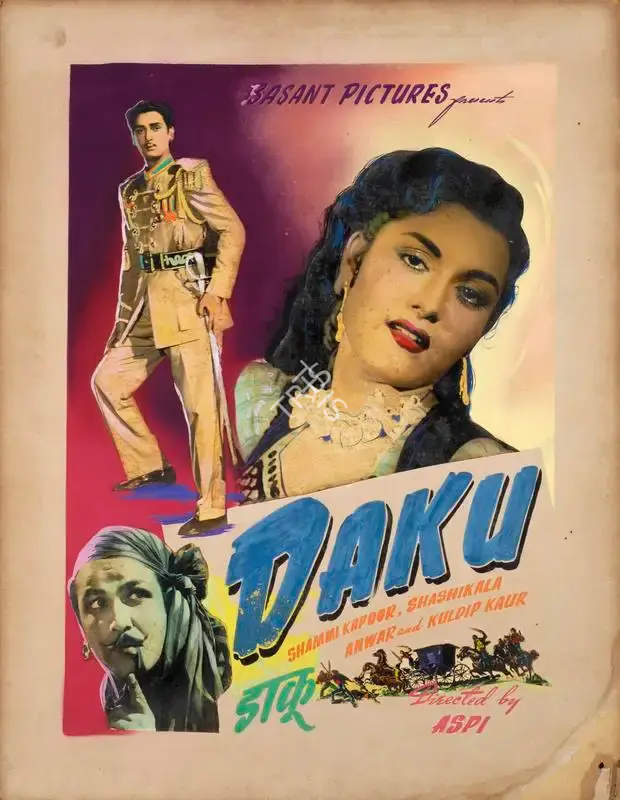 Aspi (Director), Daku, 1955, Showcard