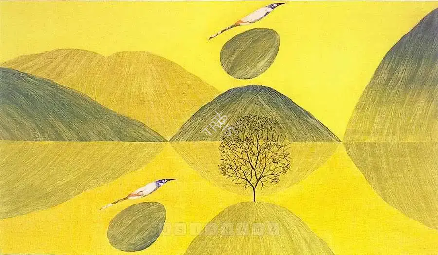 J. Swaminathan (Artist), Untitled, 1973, Painting