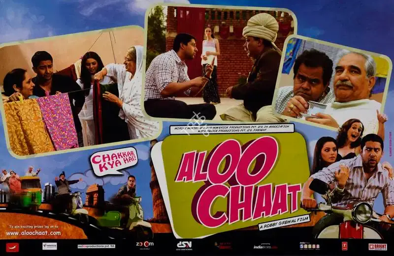 A. P. Parigi (Producer), Aloo Chaat, 2009, Lobby Card