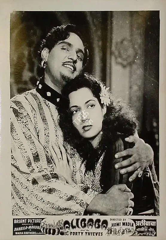 Anant Wadadeker (Cinematographer), Alibaba Aur Chaalees Chor, 1954, Lobby Card
