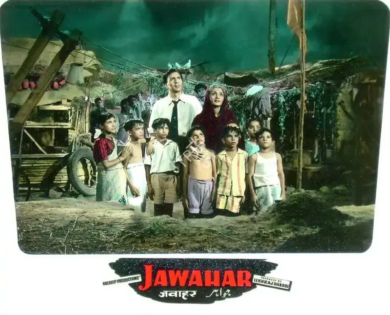 Lekhraj Bhakri (Producer), Jawahar, 1960, Lobby Card