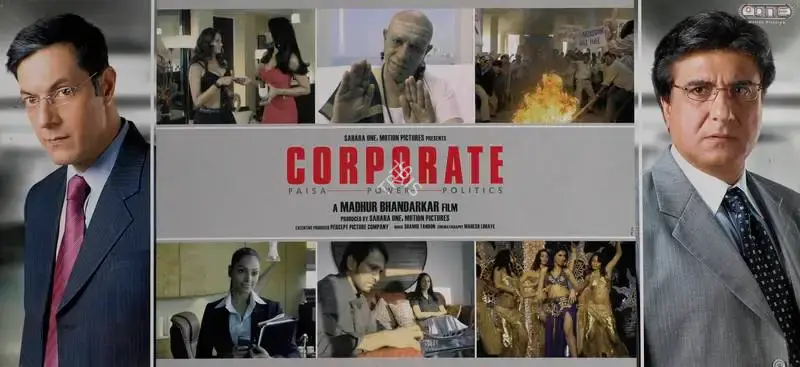 Madhur Bhandarkar (Director), Corporate, 2006, Lobby Card