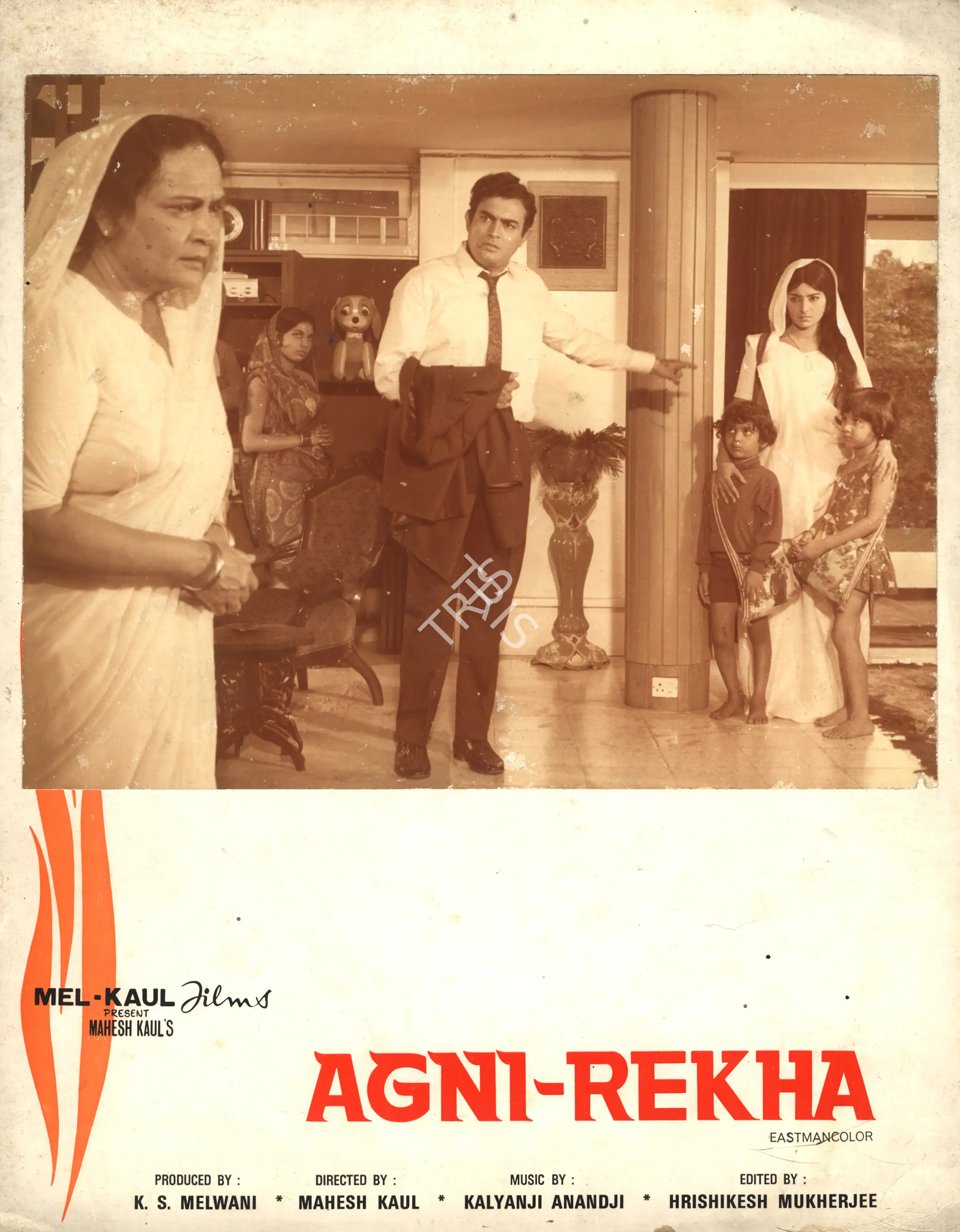 M.W Mukadam (Cinematographer), Agni Rekha, 1973, Photographic Still Mounted on Lobby Card