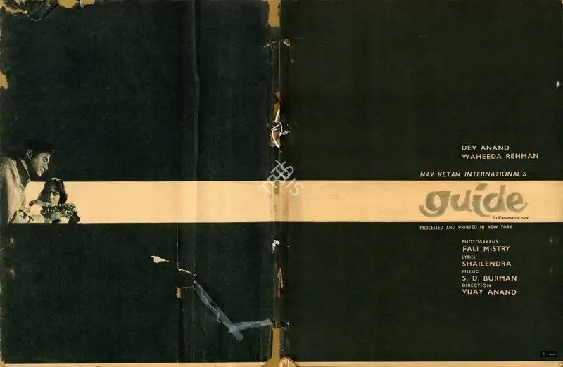 Anand, Dev (Producer), Guide, 1965 | Advertisement, Filmfare, 08 January 1965 | CinemaEducation | 00791331