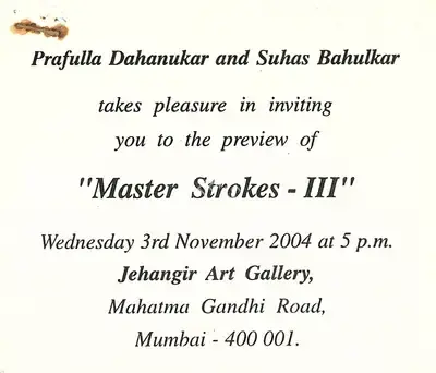 Jehangir Art Gallery (Organiser), An Exhibition of Paintings, 2004, Group Exhibition Invitation