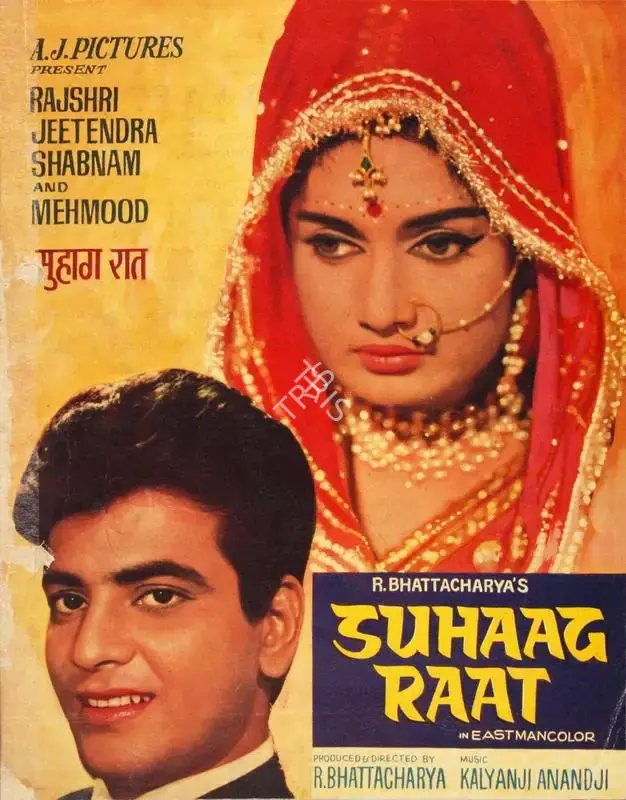 R. Bhattacharya (Producer), Suhaag Raat, 1968, Song-Synopsis Booklet