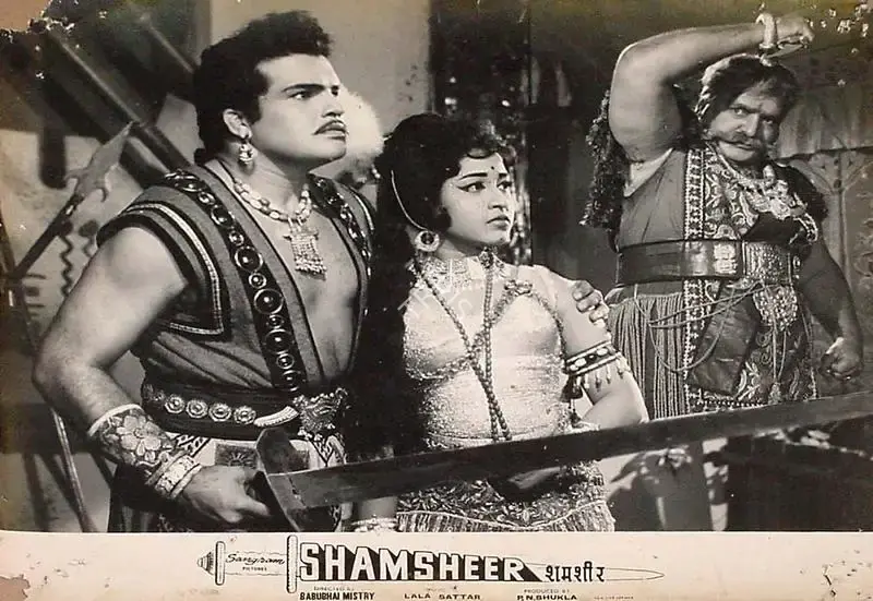 Babubhai Mistri (Director), Shamsheer, 1967, Lobby Card